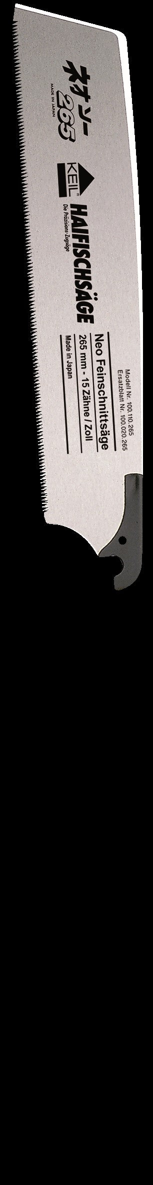 Feinschnitts. Rattangriff – Produktbild