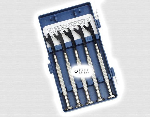 Uhrmacher-Set Gabelschl. 5-tlg – Produktbild